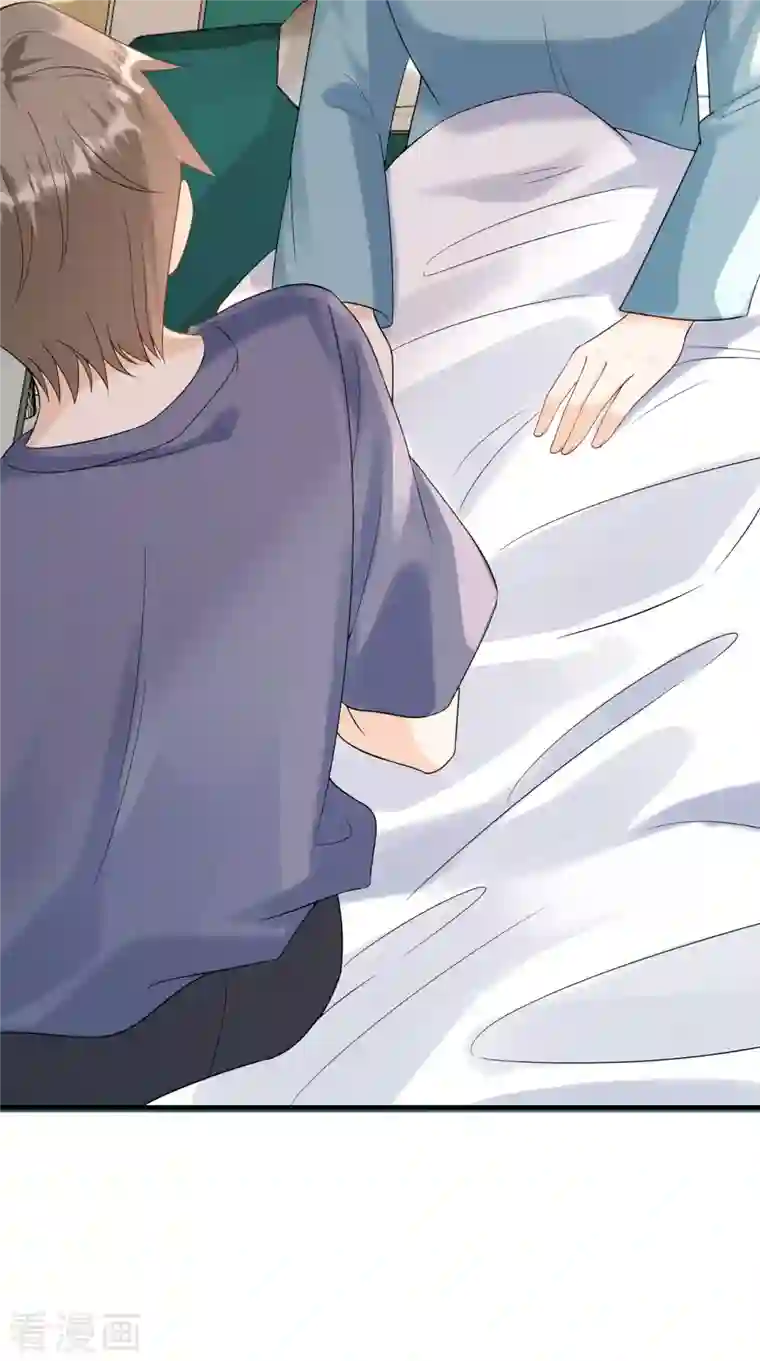 分手进度99第107话 母女相认