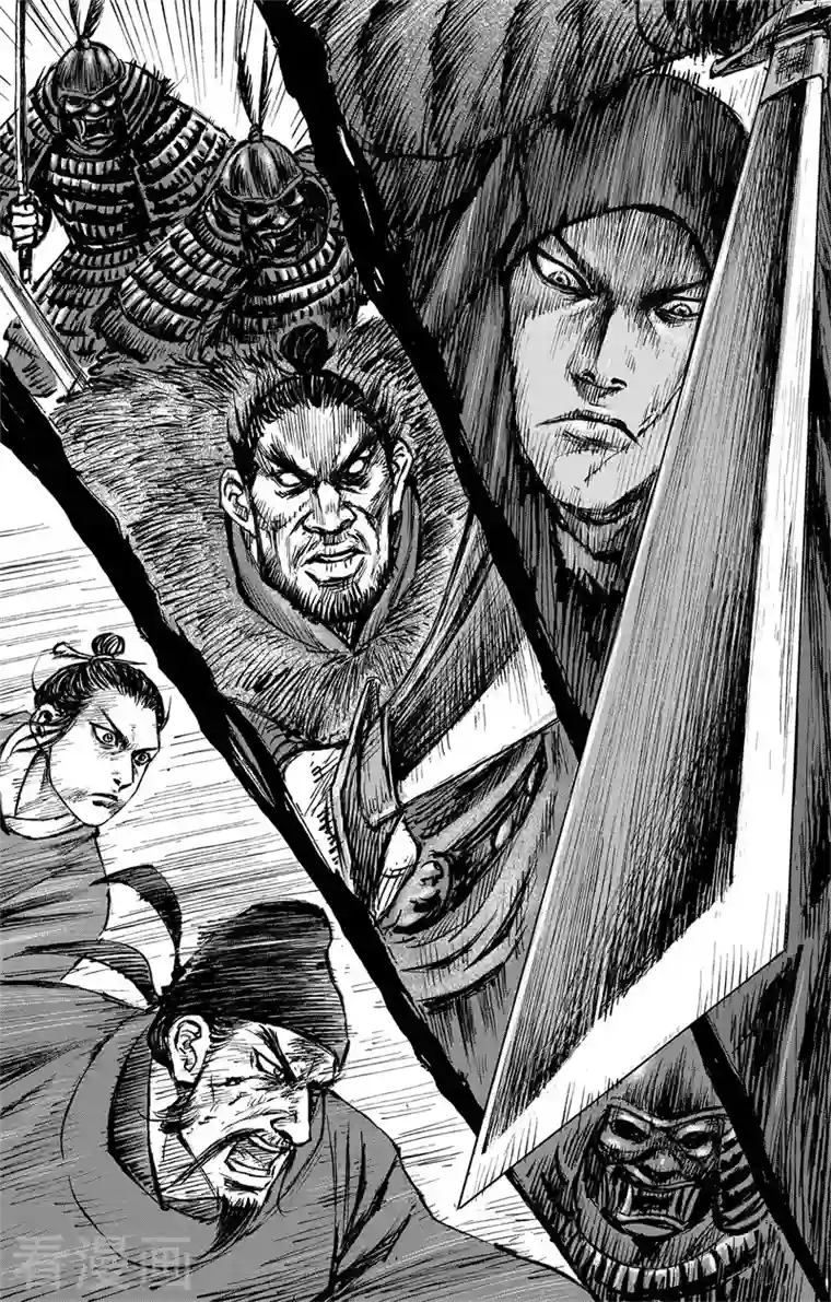 刺客信条：王朝第3话7(2) 金龟袋