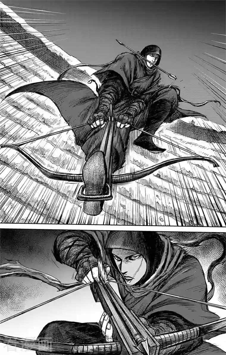 刺客信条：王朝第3话7(2) 金龟袋