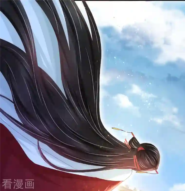 三生彼岸花第55话 真假苏绾绾