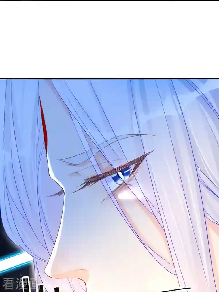 三生彼岸花第56话 重逢