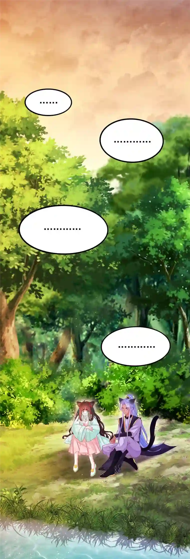 三生彼岸花第56话 重逢