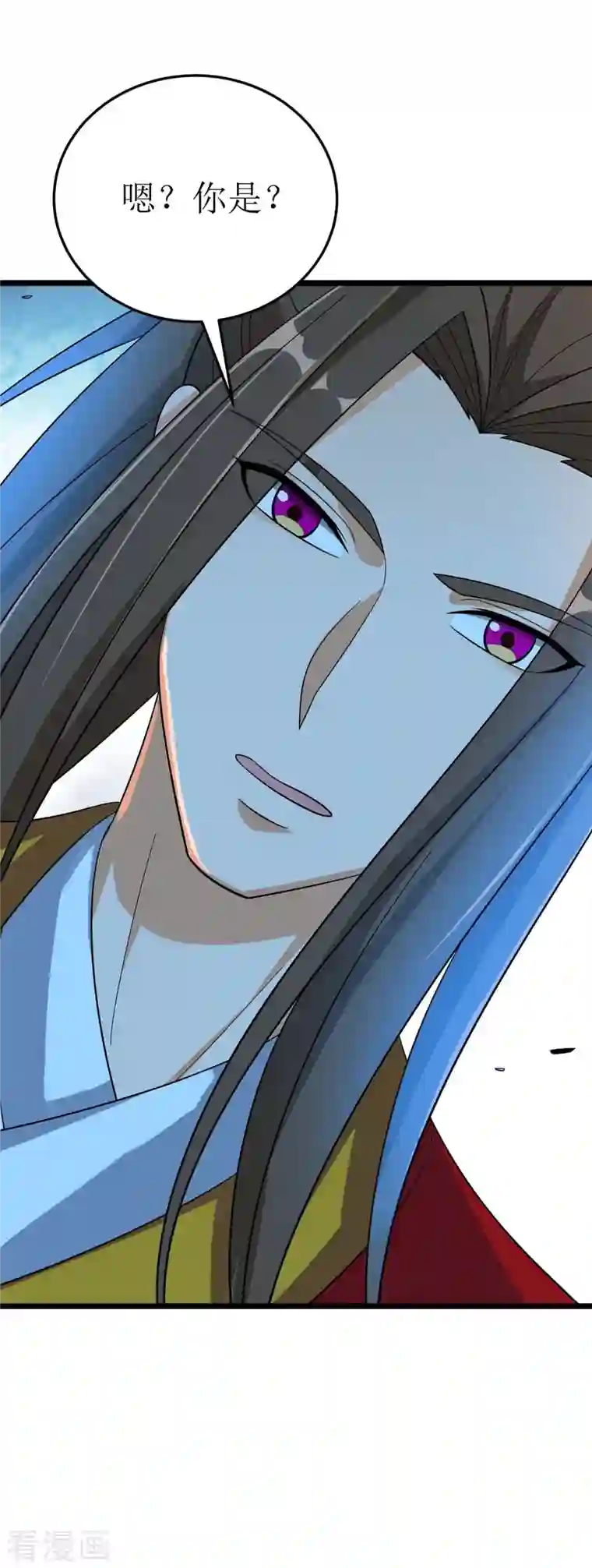 主宰三界第187话 拦路虎