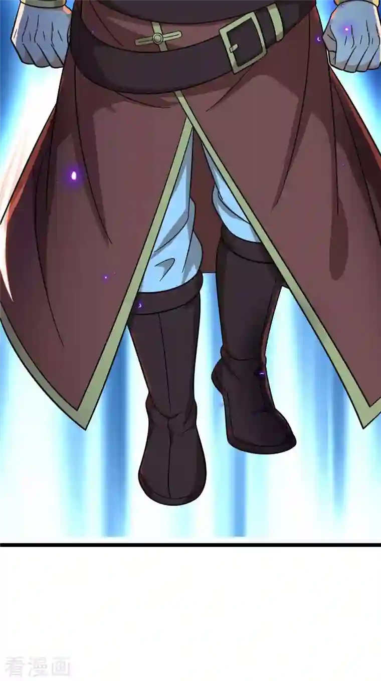 主宰三界第187话 拦路虎