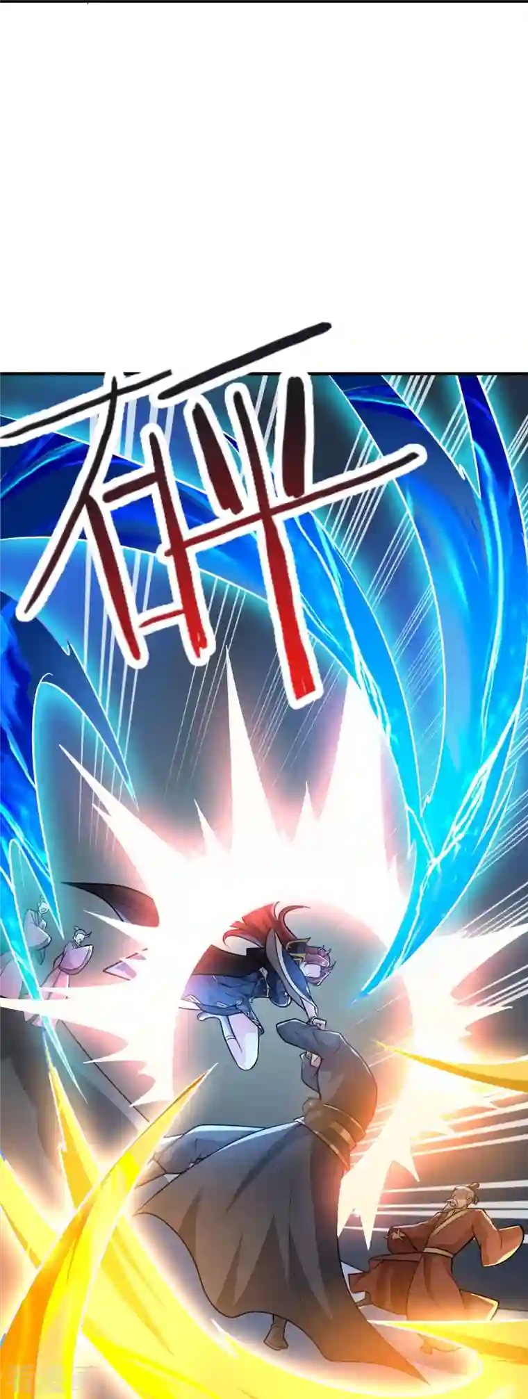 一剑独尊第159话 她是宁国国主？