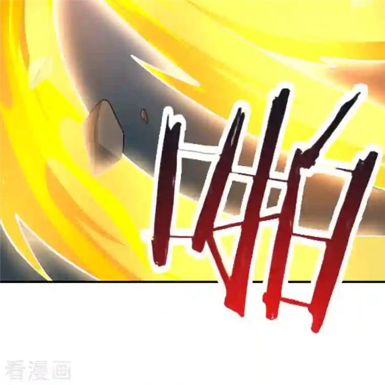 一剑独尊第159话 她是宁国国主？