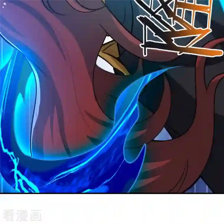 一剑独尊第159话 她是宁国国主？