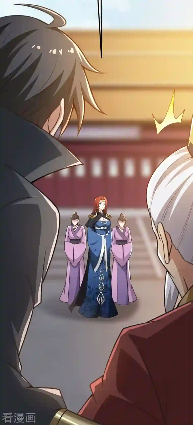 一剑独尊第159话 她是宁国国主？