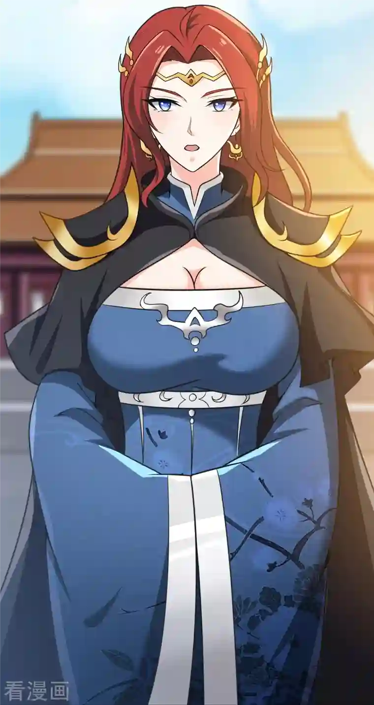 一剑独尊第159话 她是宁国国主？