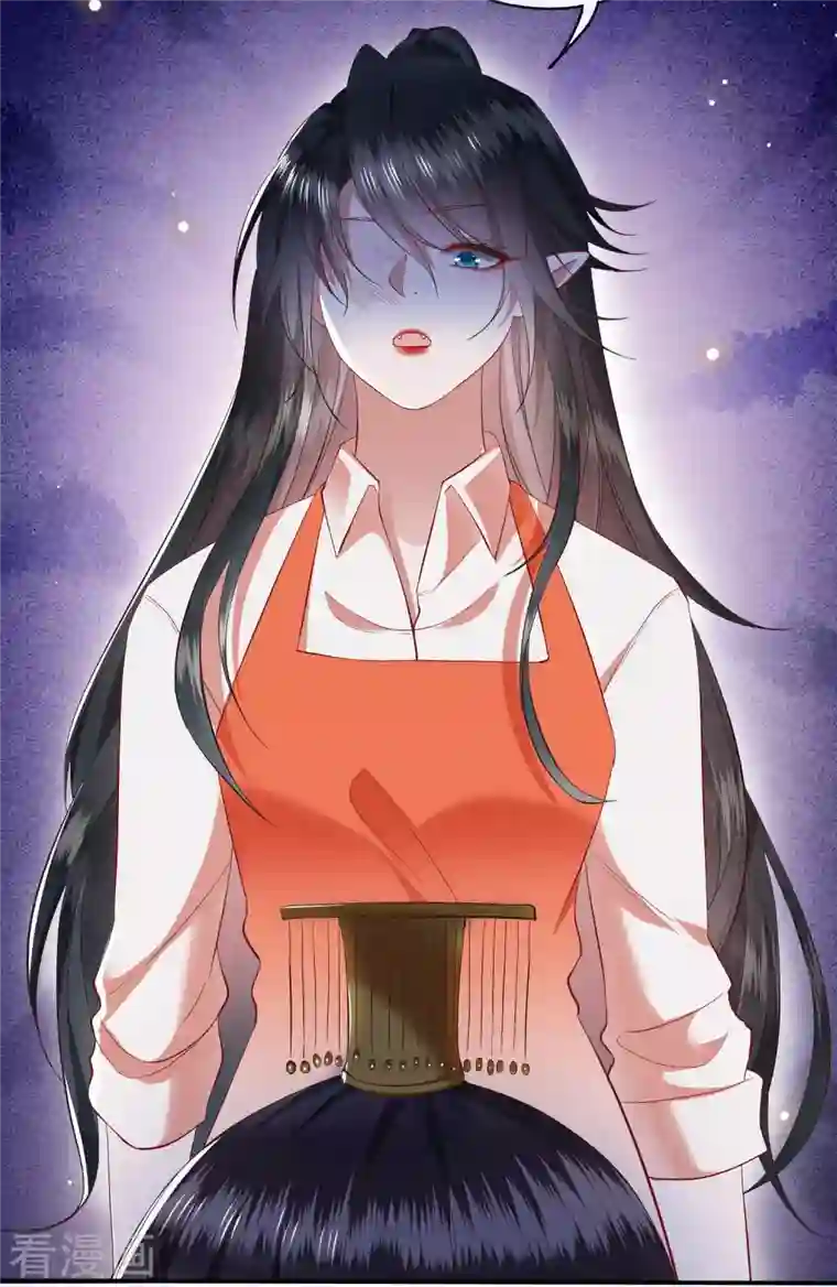 这个王妃路子野第99话 你在教老娘做事？