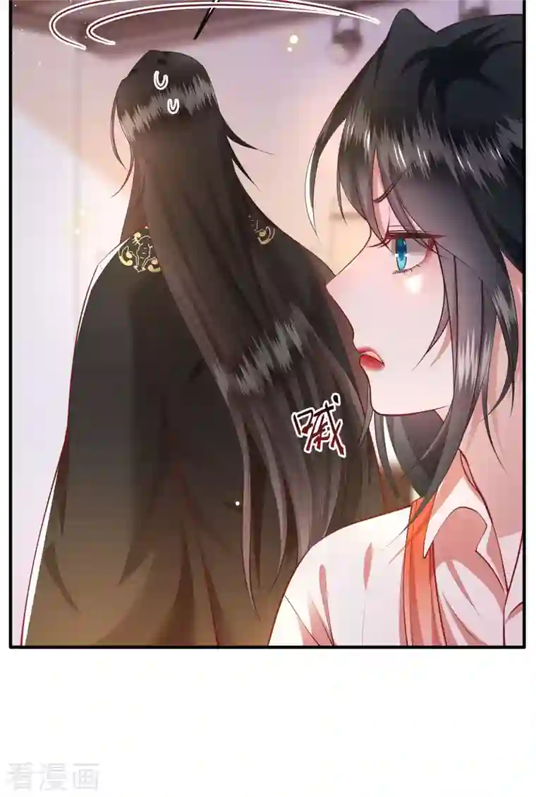 这个王妃路子野第99话 你在教老娘做事？