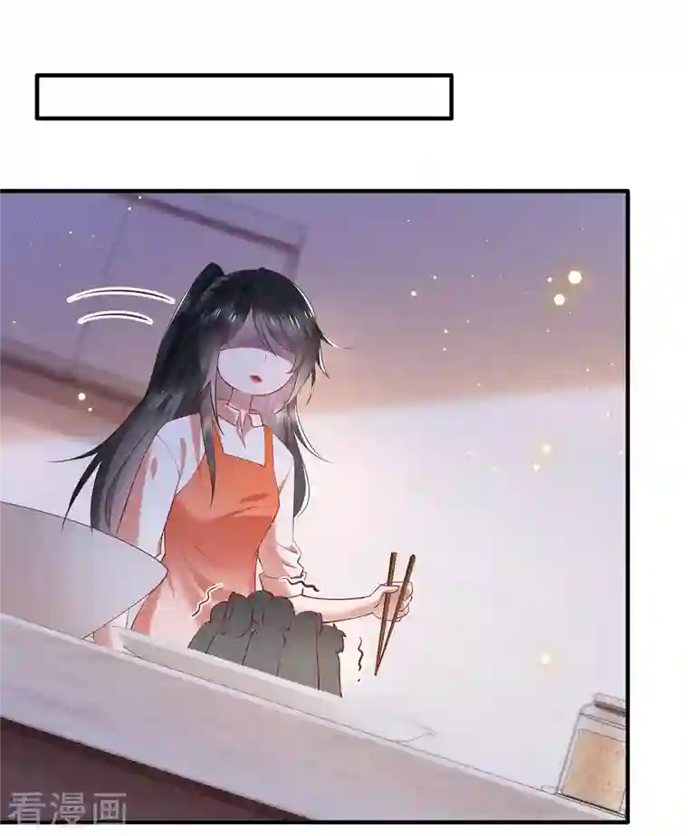 这个王妃路子野第99话 你在教老娘做事？