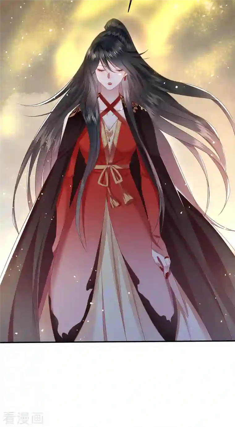 这个王妃路子野第100话 考虑考虑当我大嫂？