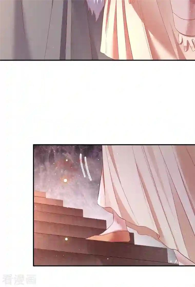 这个王妃路子野第100话 考虑考虑当我大嫂？