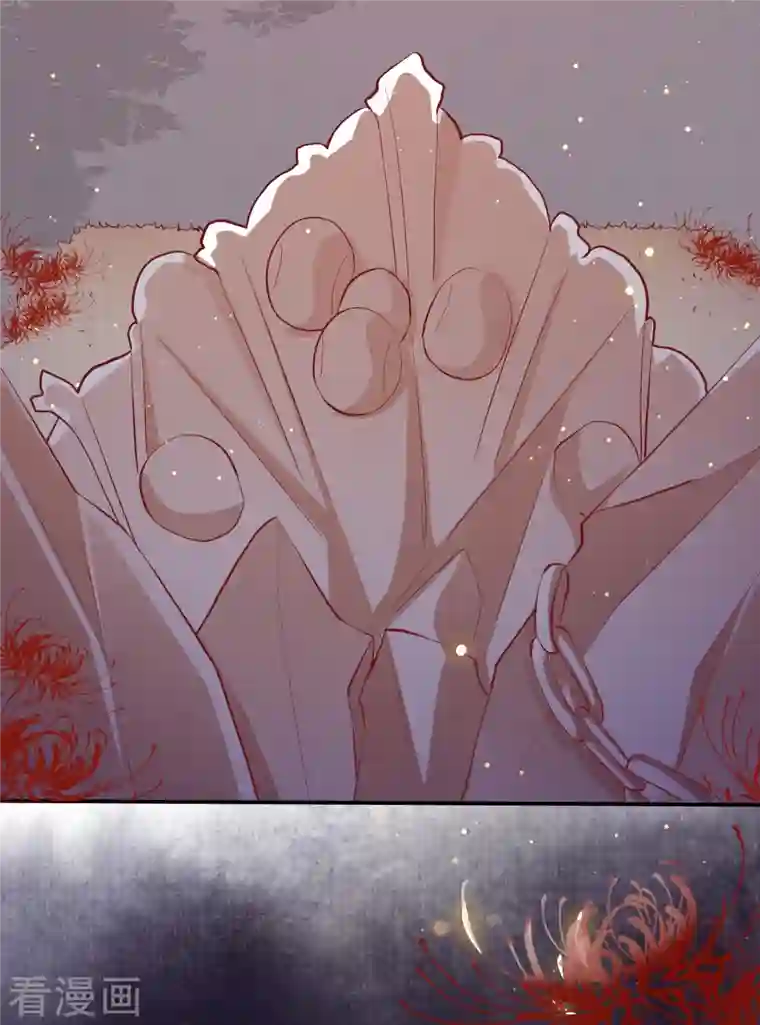 这个王妃路子野第100话 考虑考虑当我大嫂？