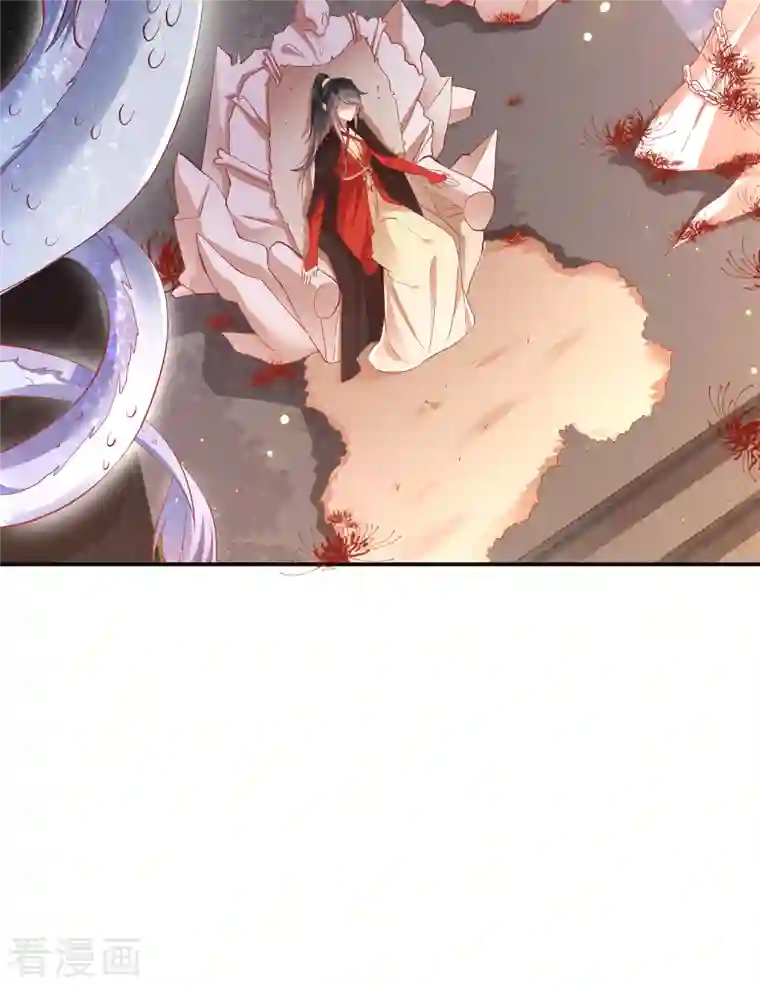 这个王妃路子野第100话 考虑考虑当我大嫂？