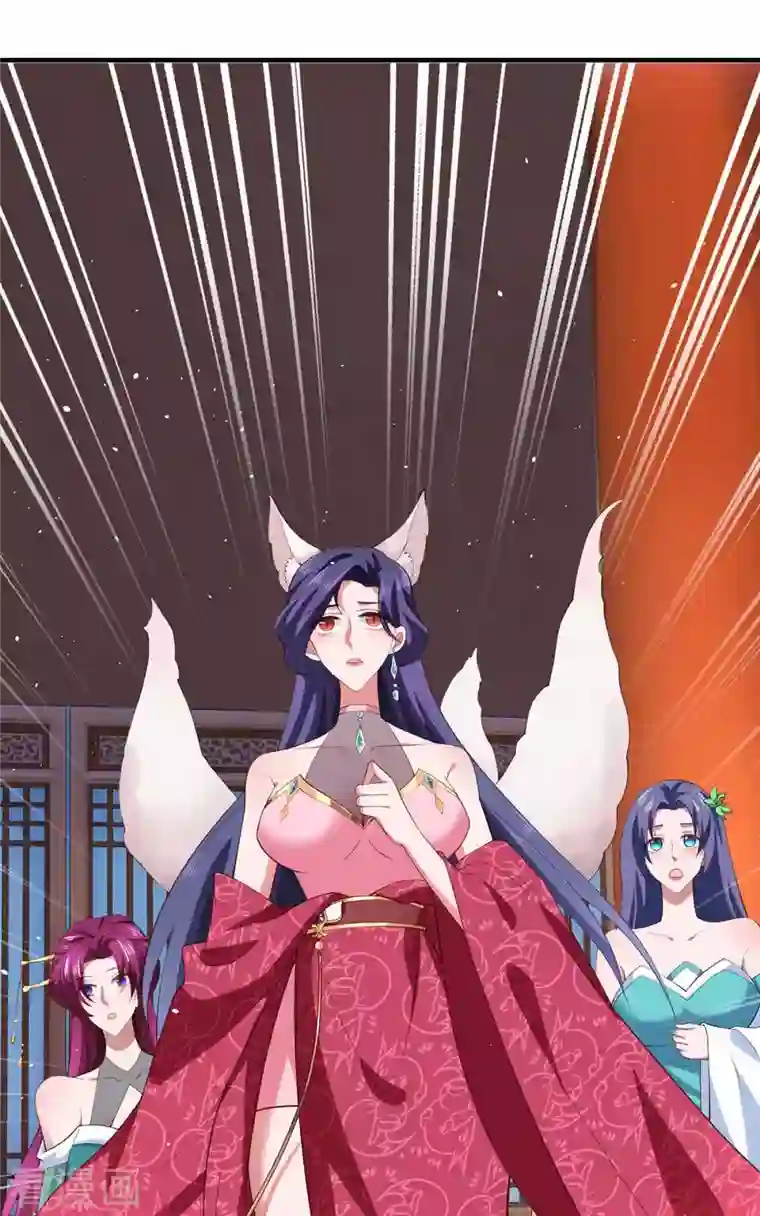 我有百万技能点第65话 今后的打算