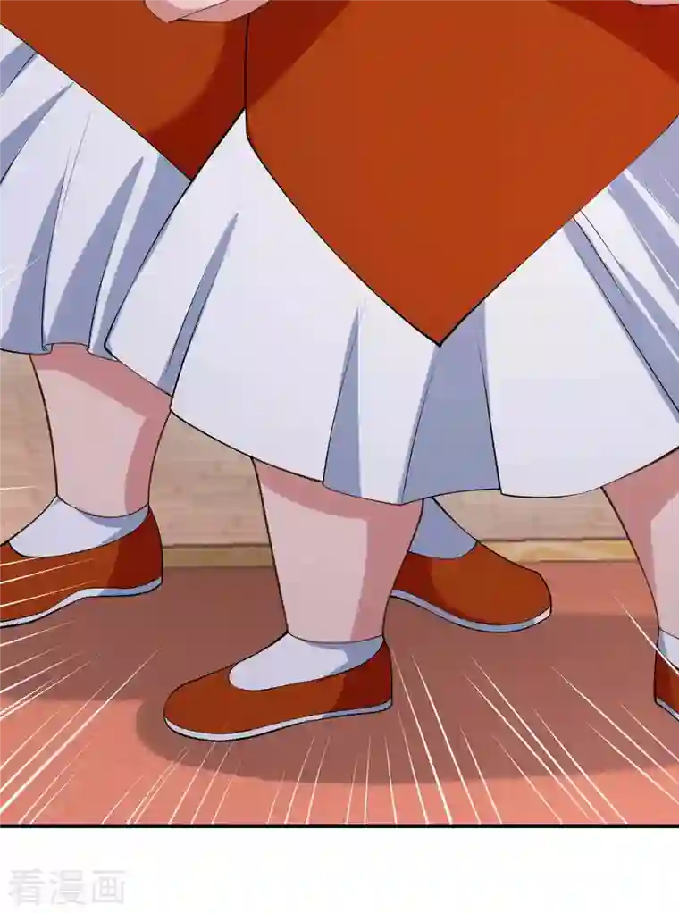 我有百万技能点第65话 今后的打算