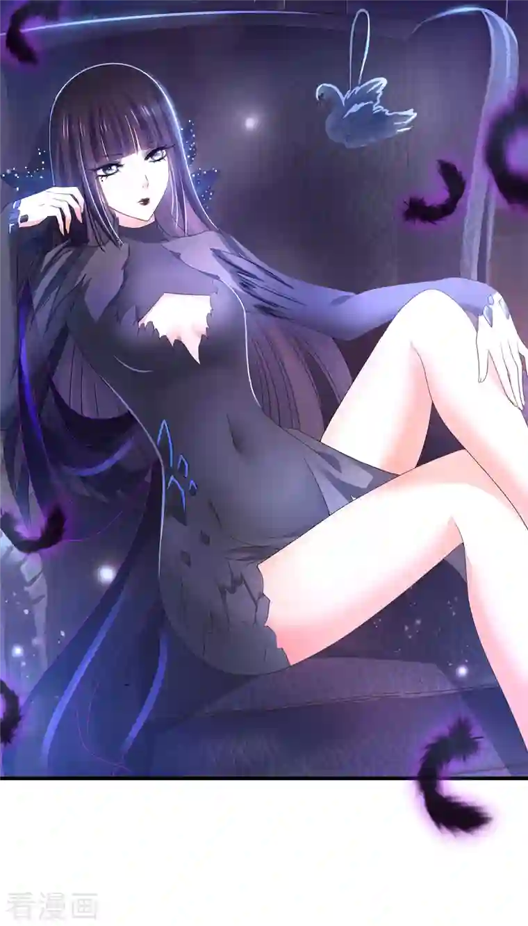 无敌学霸系统第141话 真正的你，非常美！