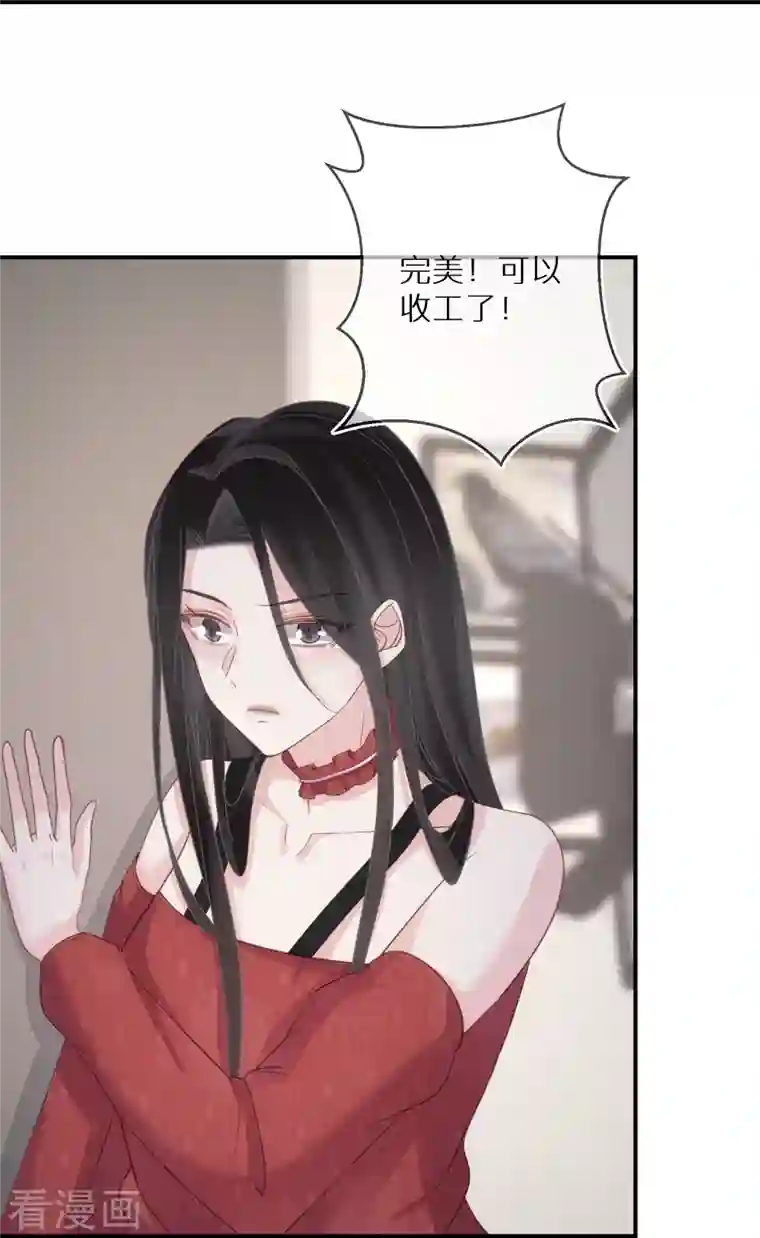 双面沦陷第98话 女演员劳模典范