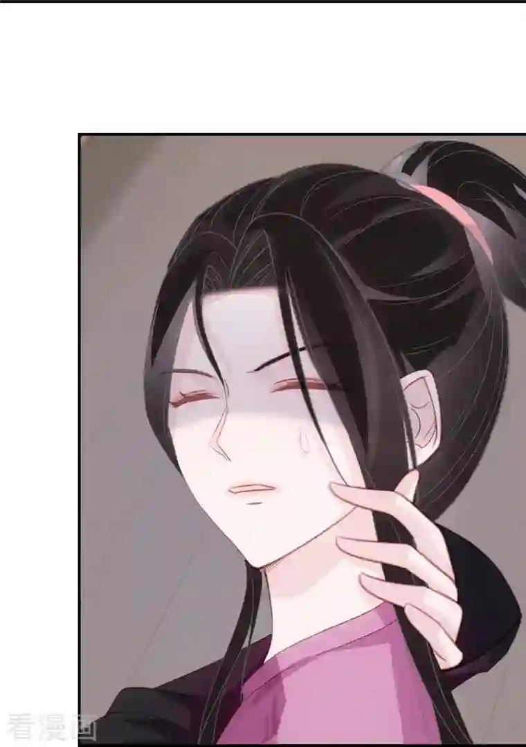 双面沦陷第98话 女演员劳模典范