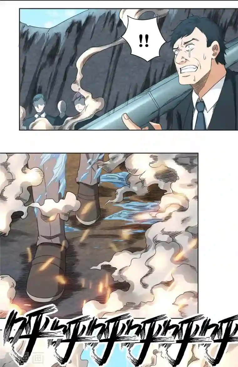 我又不会异能第35话 重生实验