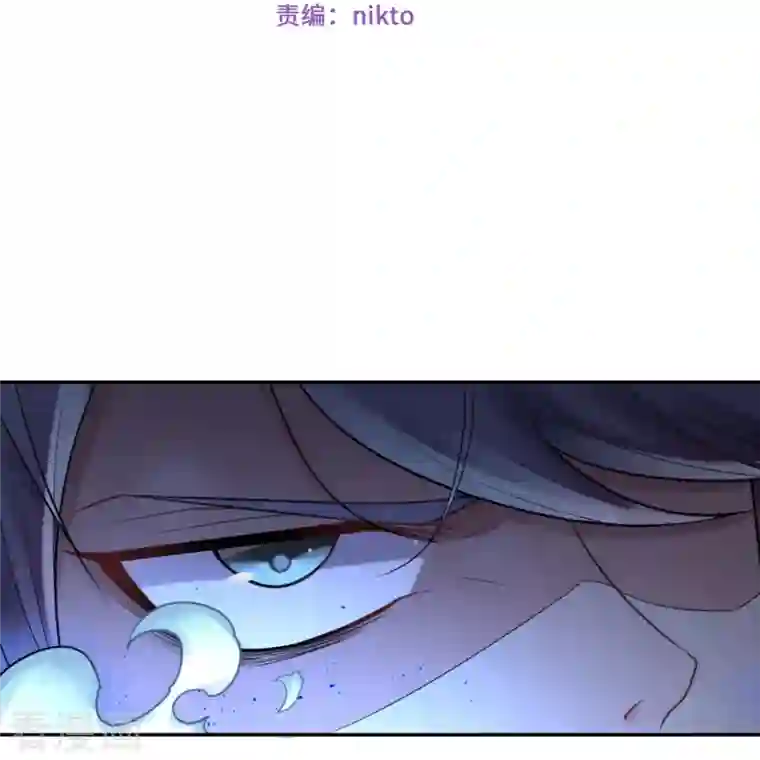 灵异人偶第44话 隐秘的大厦37