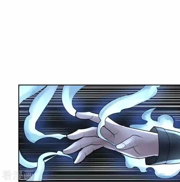 灵异人偶第44话 隐秘的大厦37