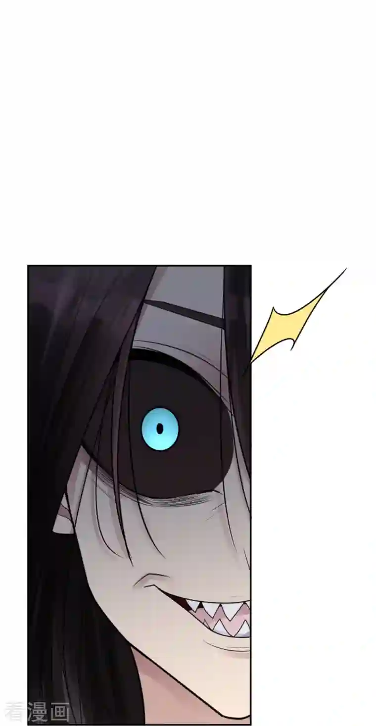 灵异人偶第44话 隐秘的大厦37