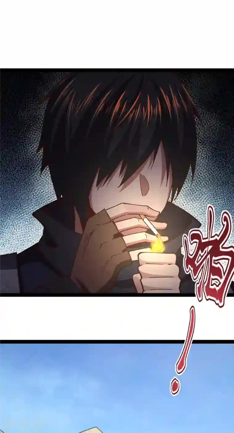 我的末日女子军团第53话 没有免费的午餐