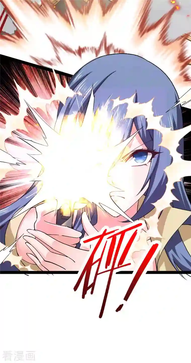 我的末日女子军团第53话 没有免费的午餐