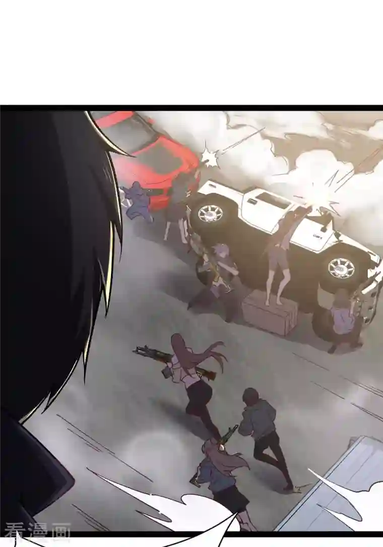 我的末日女子军团第53话 没有免费的午餐