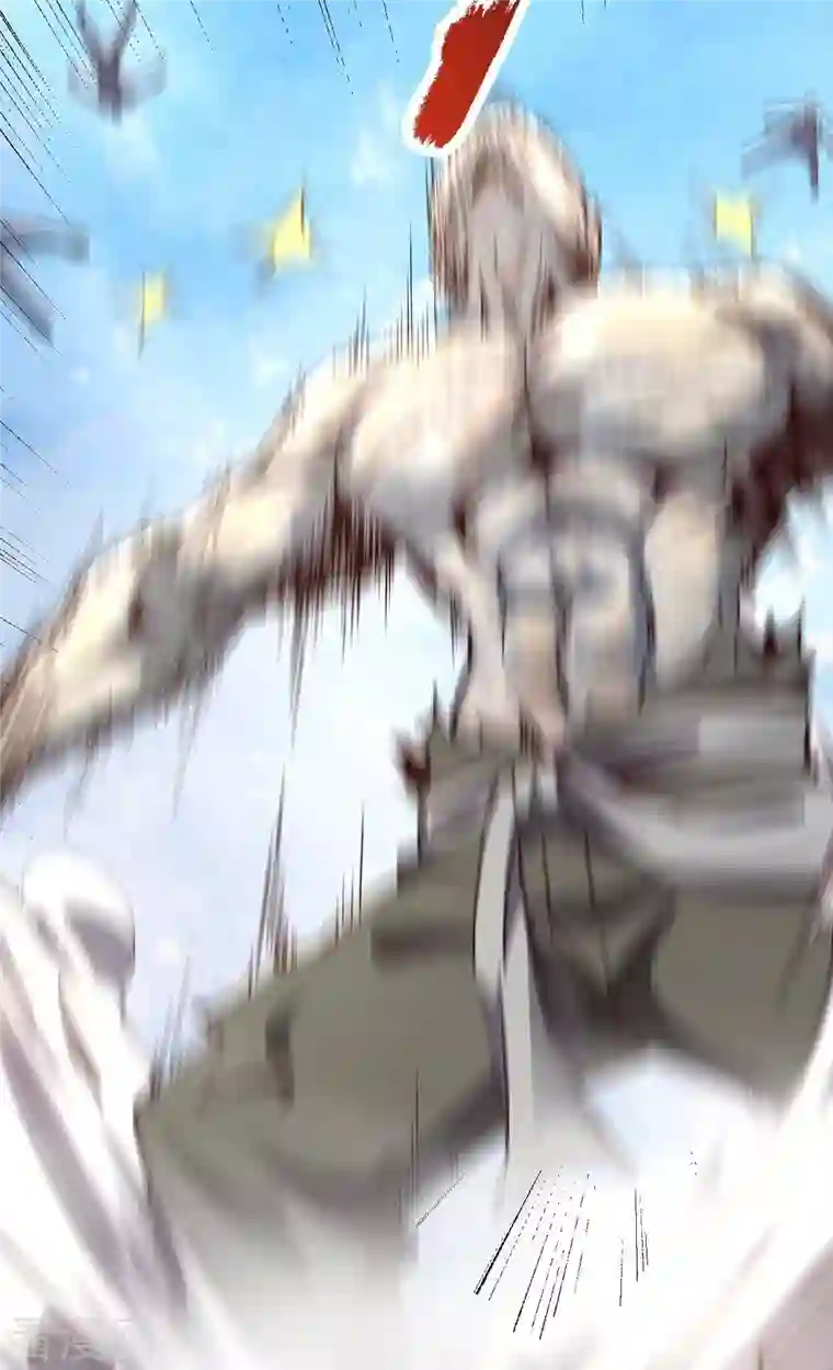 我的末日女子军团第54话 交给我了