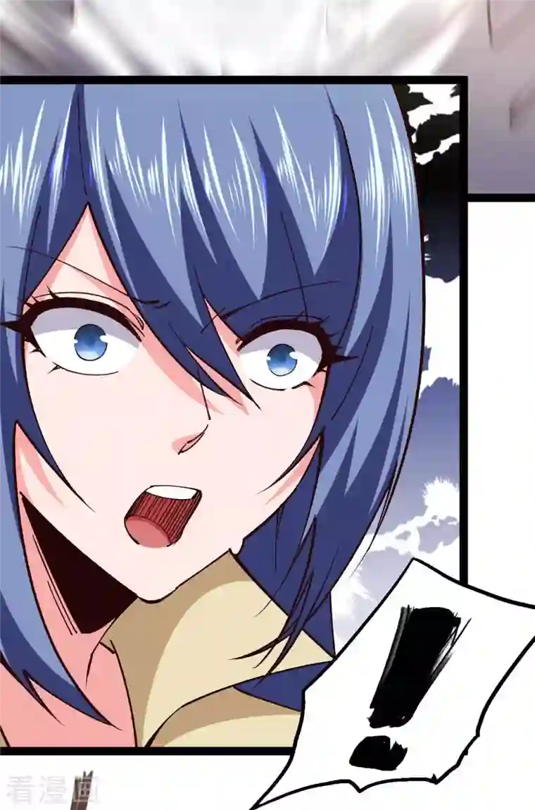 我的末日女子军团第54话 交给我了