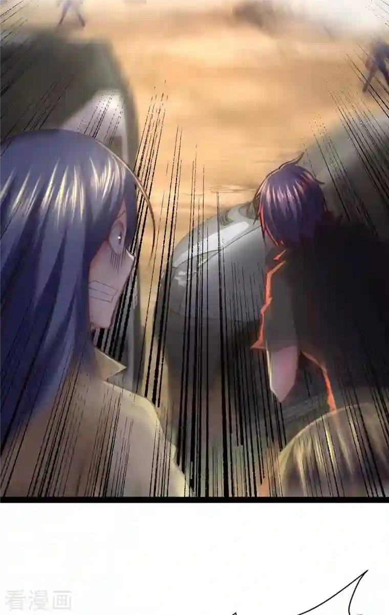 我的末日女子军团第54话 交给我了