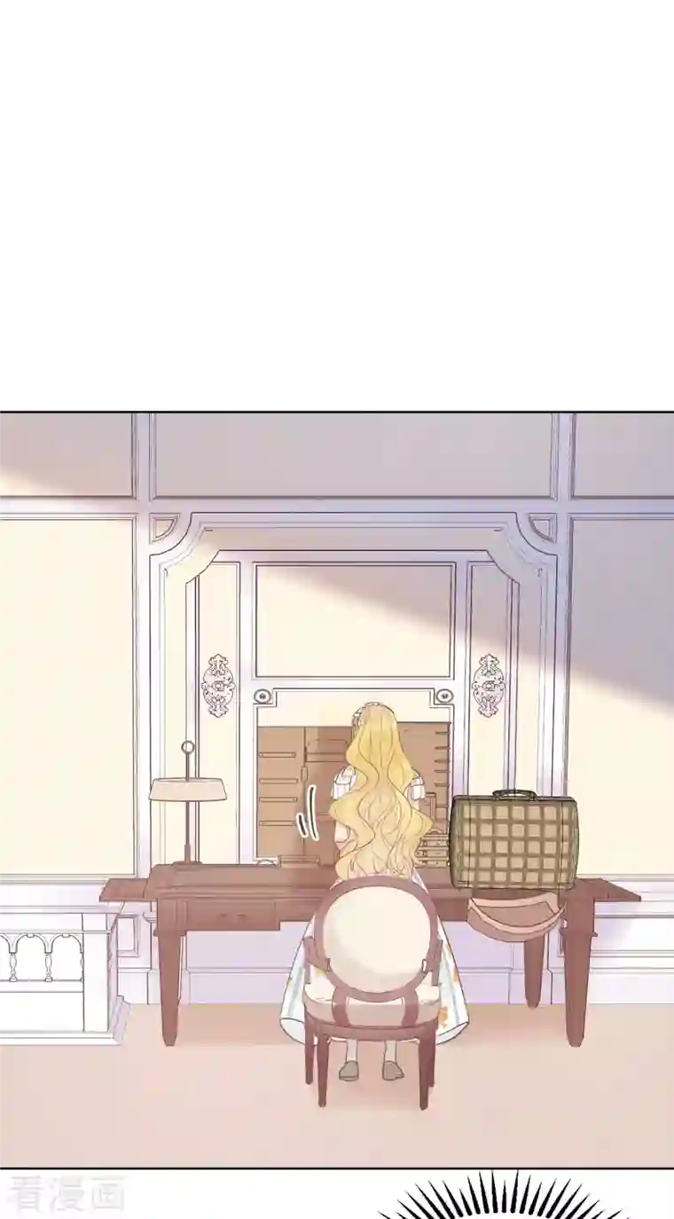 奥丽芙的发财计划第102话