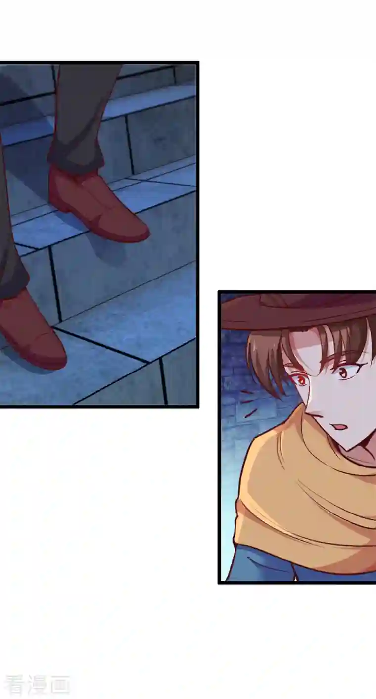 重生地球仙尊第91话 狭路