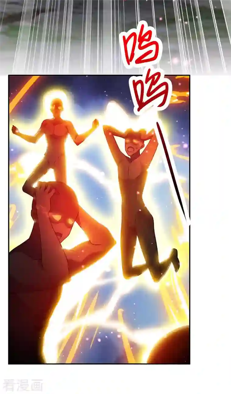 天机神术师：王爷相公不信邪第51话 我是杀你的人