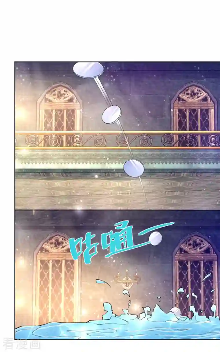 想成为废柴的公爵小姐第140话 喷水池前的告白