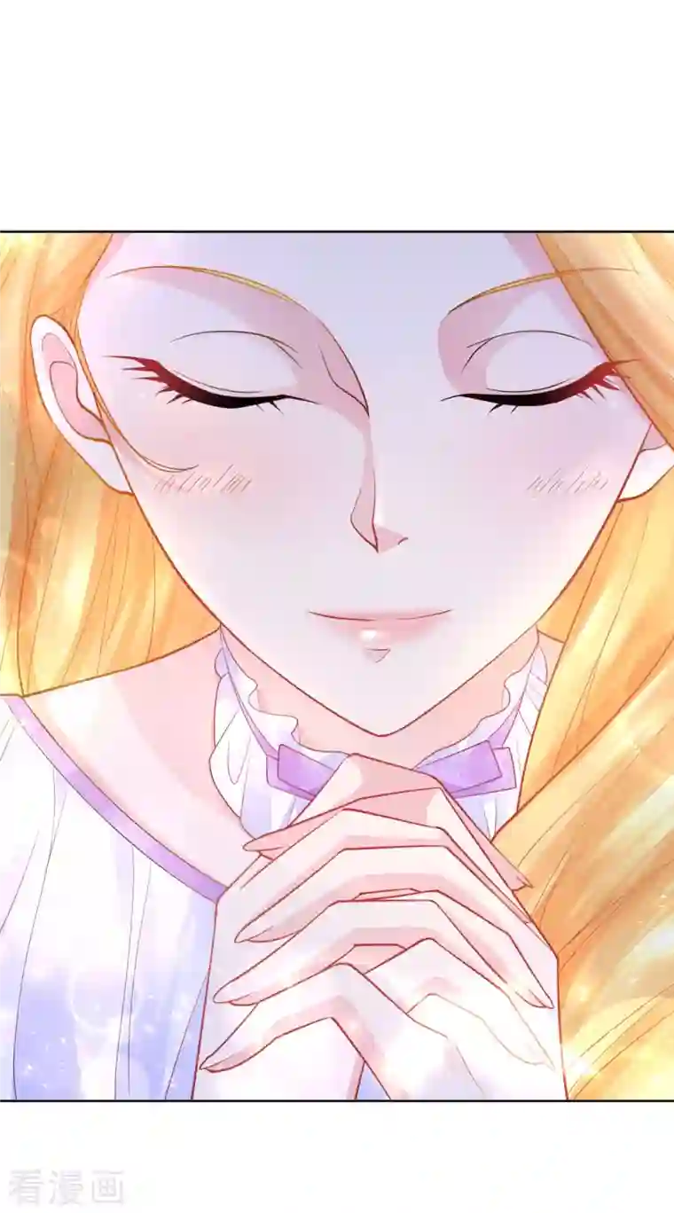 想成为废柴的公爵小姐第140话 喷水池前的告白