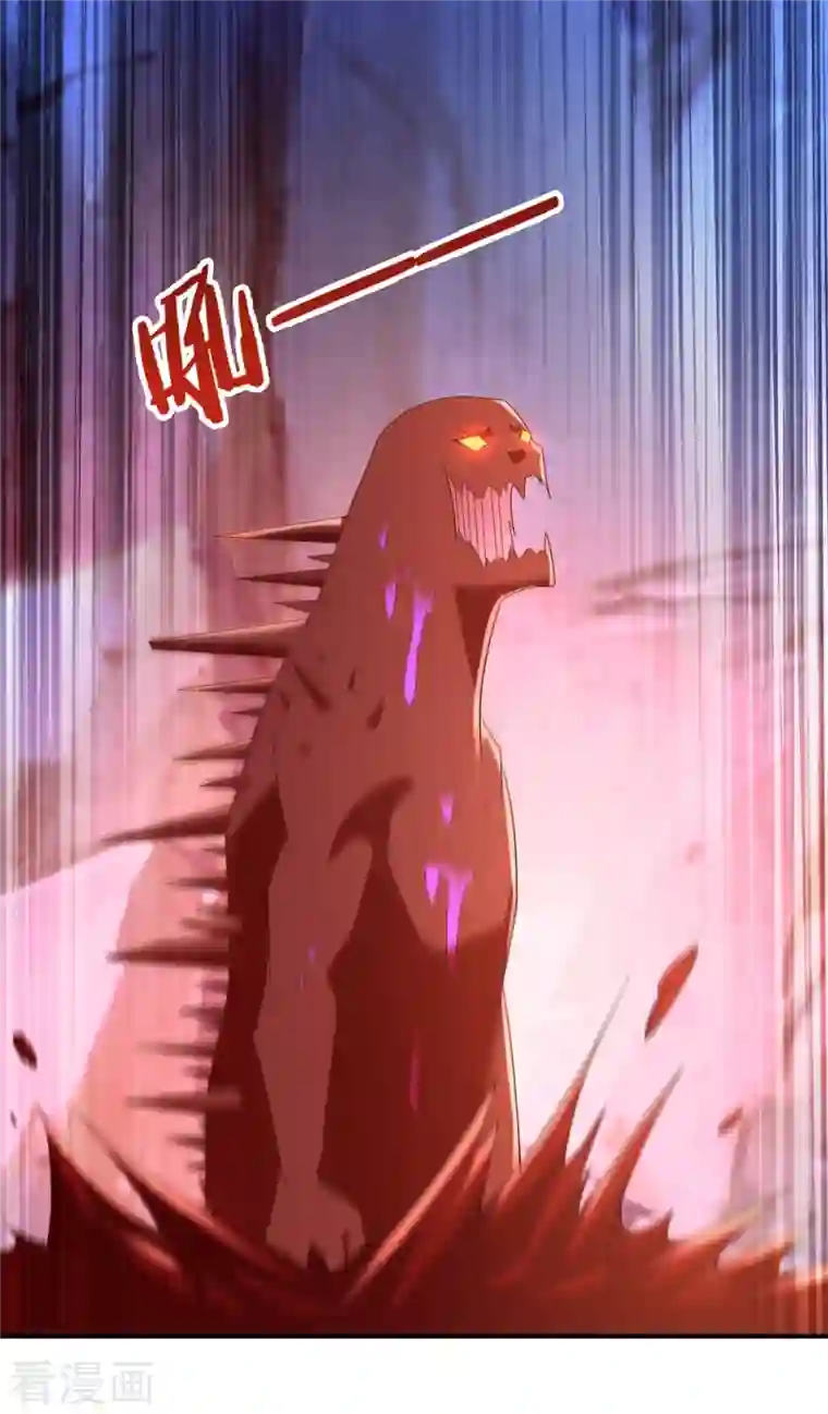 至尊重生第179话 血债血偿