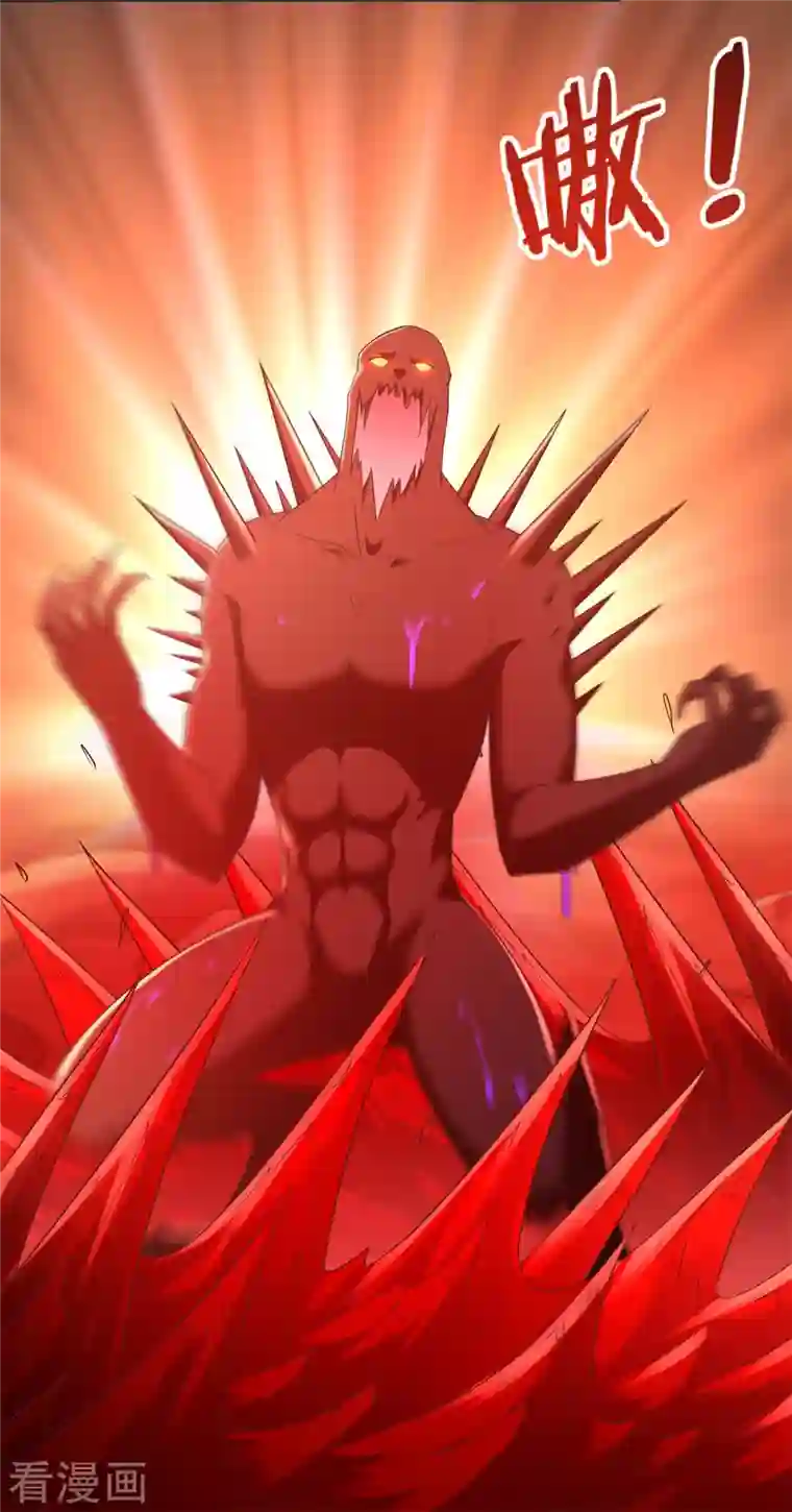 至尊重生第179话 血债血偿