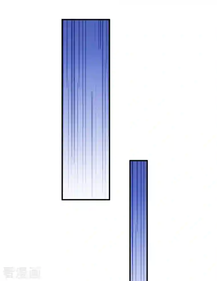 大魔皇的日常烦恼第80话 科技体的秘密