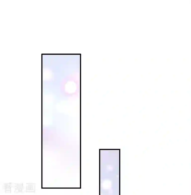 大魔皇的日常烦恼第81话 赤耳妖兔