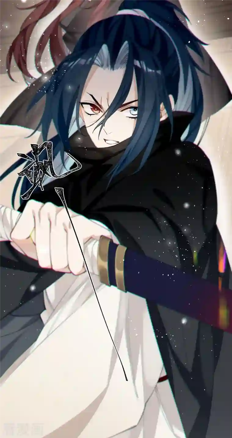 炮灰公主想苟到最后第39话 请君入瓮