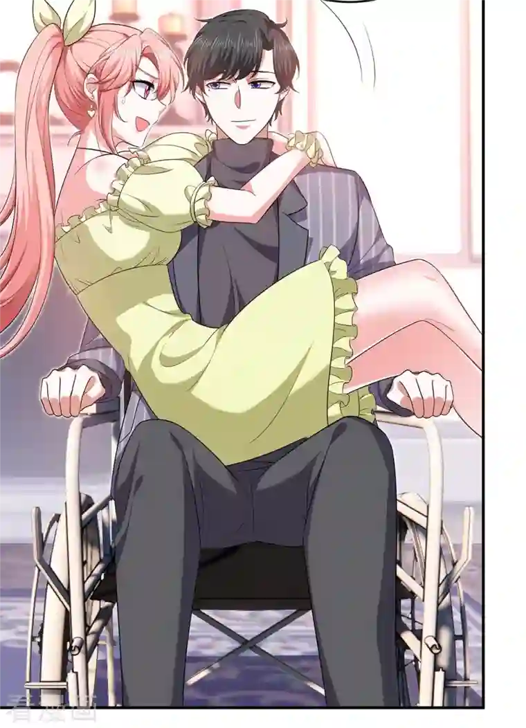 大佬叫我小祖宗第52话 抱我回去吧