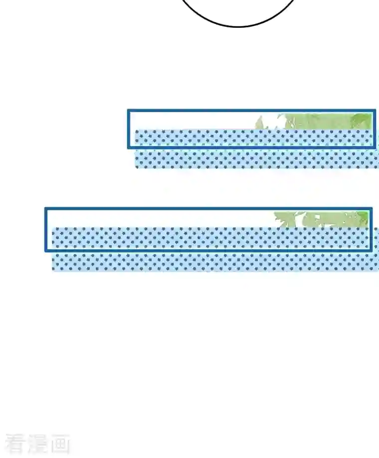 驭兽狂妃第30话 丹药堂