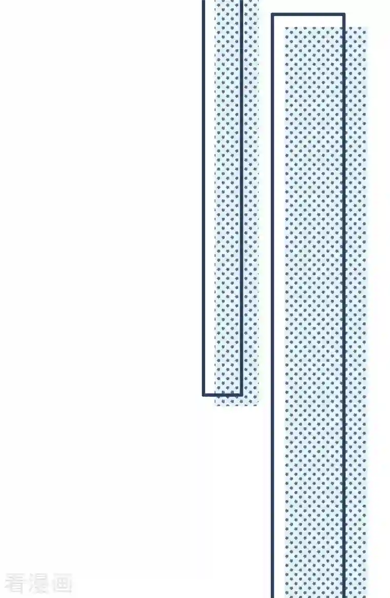 驭兽狂妃第31话 王妃不高兴了