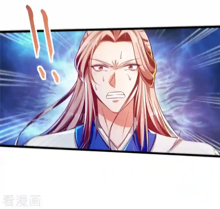 必胜至尊第55话 姬双翼的信念之战