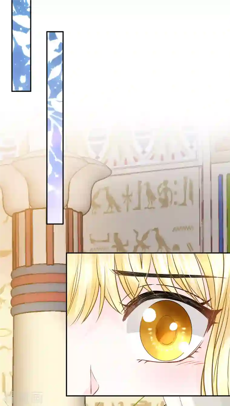 巴比伦王妃第135话 不体面的告别